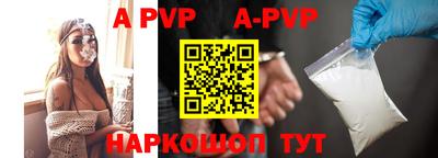 гидропоника Заводоуковск