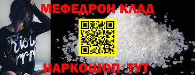 шишки Донской