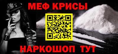 бошки Заволжье