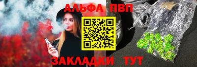 гидропоника Заводоуковск