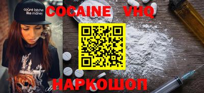 гидропоника Заводоуковск