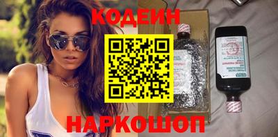 бошки Заволжье