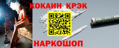 гидропоника Заводоуковск