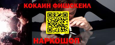 гидропоника Заводоуковск