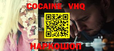гидропоника Заводоуковск