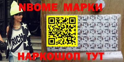 гидропоника Заводоуковск