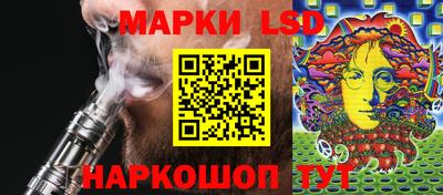 COCAINE Жуковский
