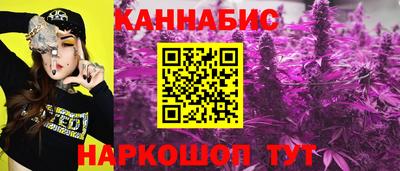 бошки Заволжье
