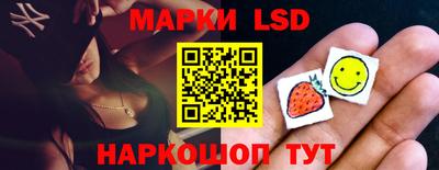 бошки Заволжье