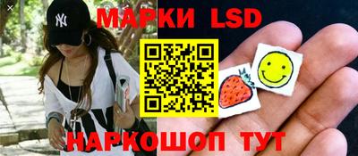 бошки Заволжье