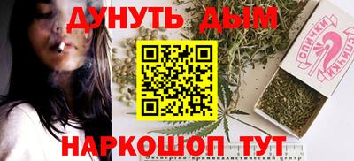 COCAINE Жуковский