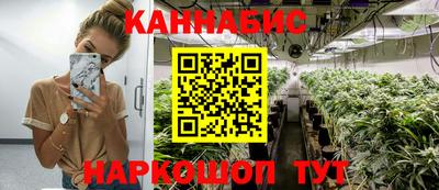 бошки Заволжье