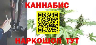 бошки Заволжье
