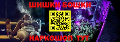 гидропоника Заводоуковск