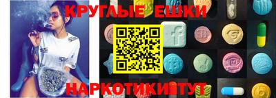 бошки Заволжье