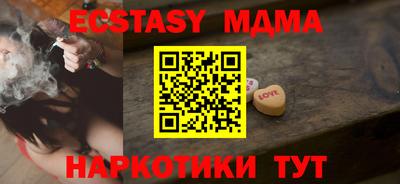 бошки Заволжье