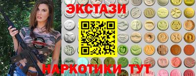 COCAINE Жуковский