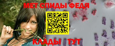 гидропоника Заводоуковск