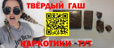 бошки Заволжье