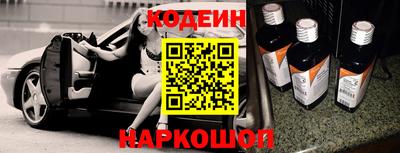 гидропоника Заводоуковск
