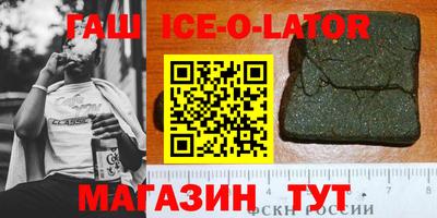 COCAINE Жуковский