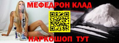 гидропоника Заводоуковск
