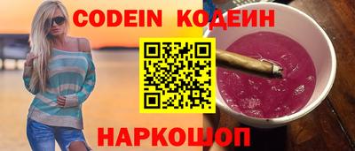 гидропоника Заводоуковск