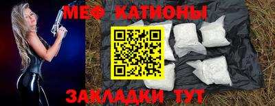 СК Дубна